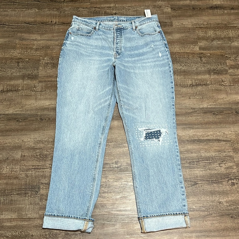 NWT Old Navy Slouchy Straight Jeans- Size 12 Tall